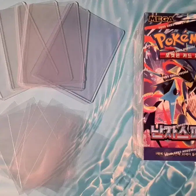 [BUNJANG] Pokemon Card "Ninja Spinner" Genuine Sleeves and Toploaders Set / 포켓몬 카드 "닌자스피너" 정품 "슈링크" (슬리브10장+탑로더5개 추가)