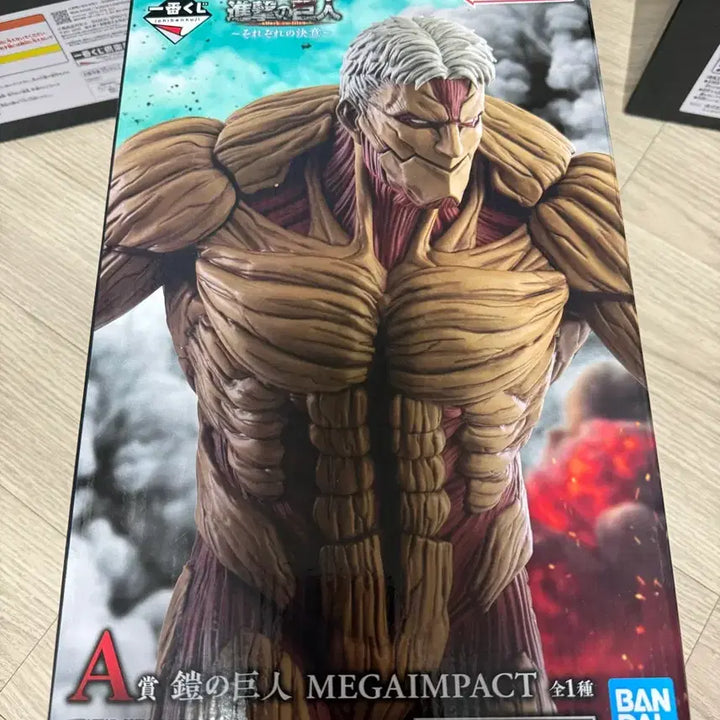 [BUNJANG] Attack on Titan Ichiban Kuji Sealed Bundle Set A, B, Last One Figures &amp; Badge Set / (미개봉 일괄)제일복권 진격의거인 A,B,라스트원 새상품 일괄