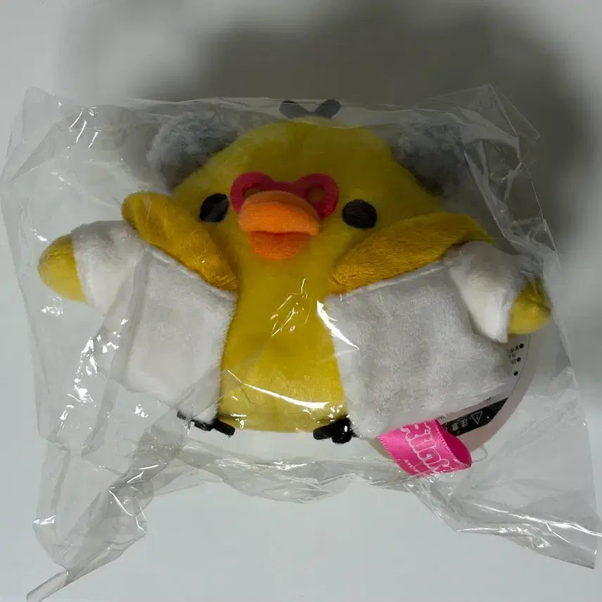 [BUNJANG] San-X Rilakkuma Kuji Prize C Kiiroitori (Sealed) / [미개봉] 리락쿠마 쿠지 C상 키이로이토리