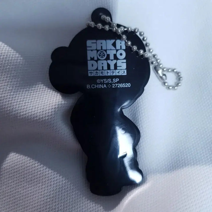 [BUNJANG] Sakamoto Days Sakamoto Rubber Strap / 사카모토데이즈 사카모토 러버스트랩