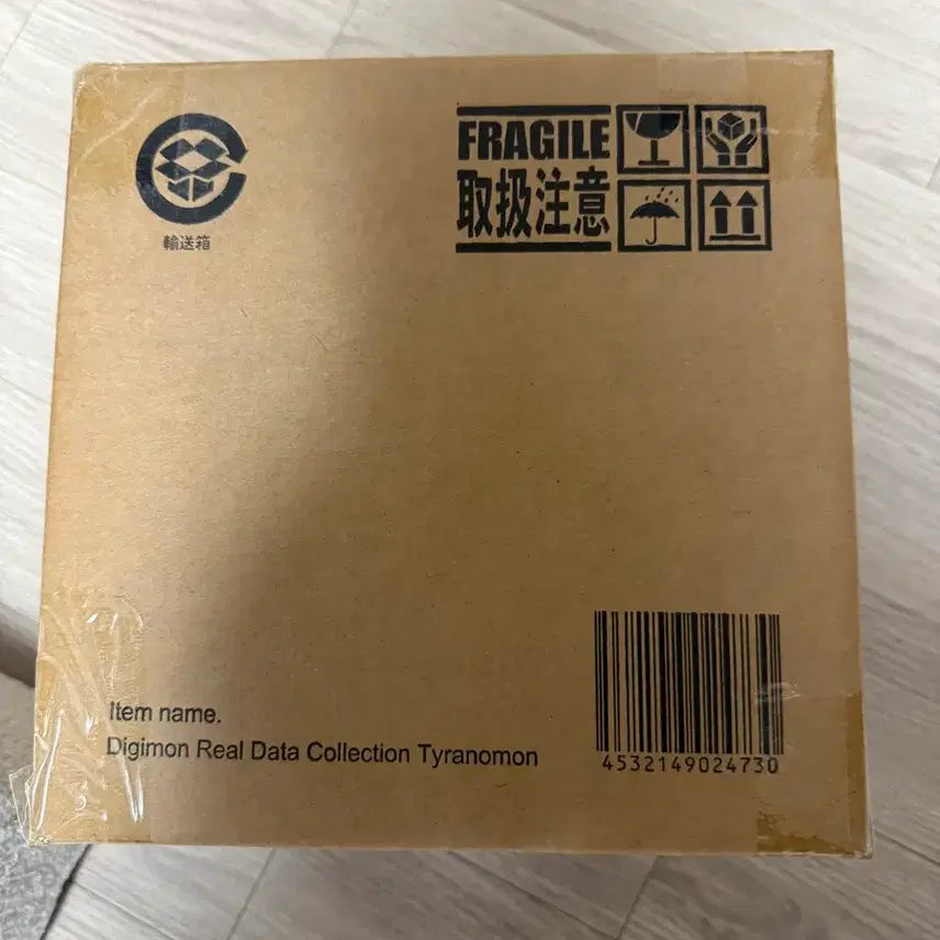 [BUNJANG] Digimon Premium Bandai Real Data Collection Tyranomon (Sealed) / (미개봉)디지몬 프리미엄 반다이 리얼데이터 컬렉션 티라노몬 새상품