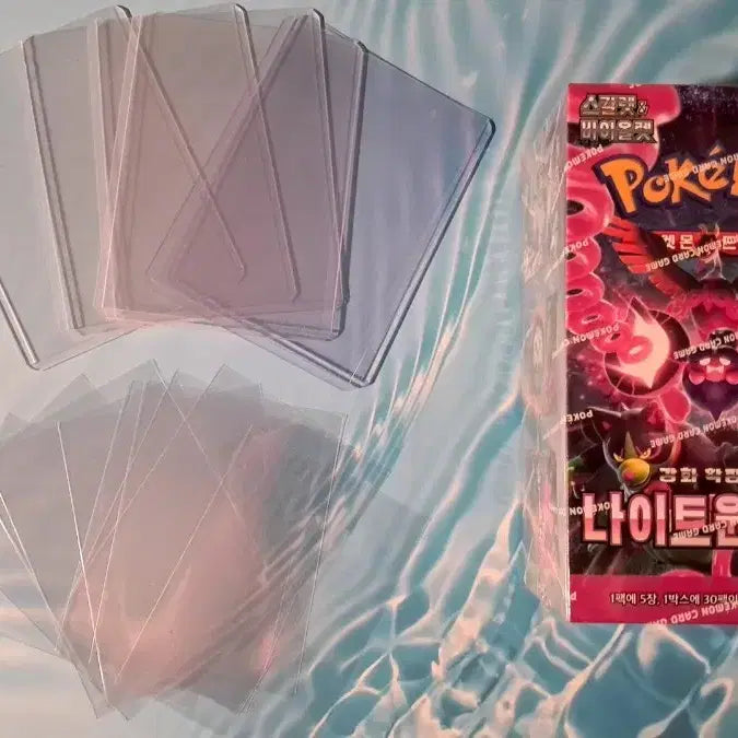[BUNJANG] Pokemon Cards Night Wanderer (Shrink-wrapped) - Includes 10 Sleeves + 5 Toploaders / 포켓몬카드 "나이트원더러" "슈링크" (슬리브10장+탑로더5개 추가)
