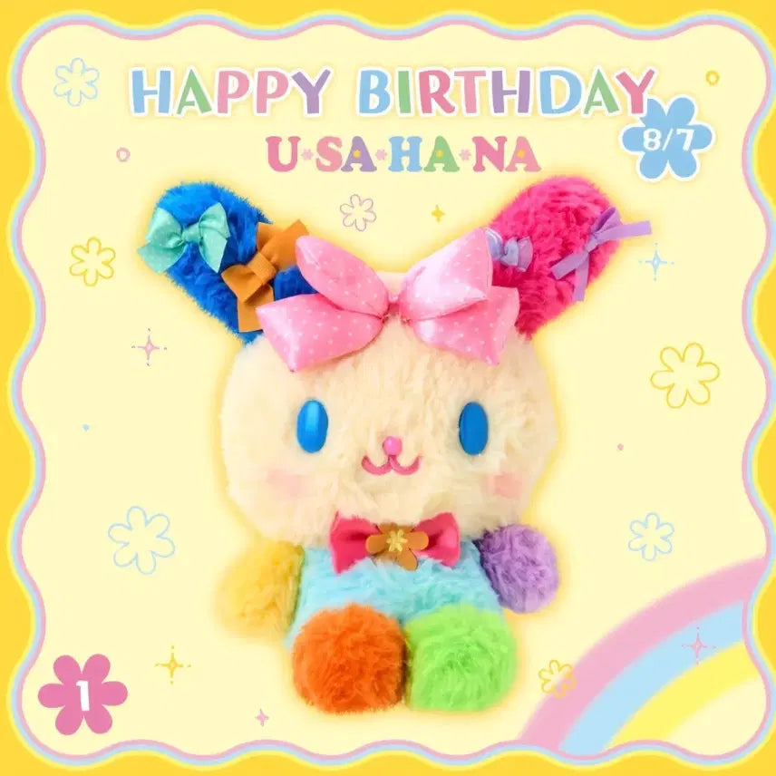[BUNJANG] Sanrio Usahana Birthday Design Series Plush / 산리오 우사하나 생일 디자인 시리즈 누이