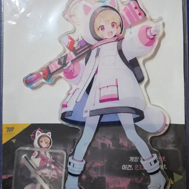 [BUNJANG] Blue Archive Game Development Department Armed Acrylic Stand Set / 블루 아카이브 게임개발부 무장 아크릴 스탠드 세트