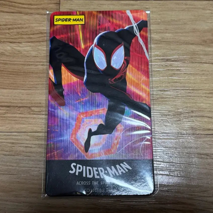 [BUNJANG] Spider-Man: Across the Spider-Verse CGV Collector&