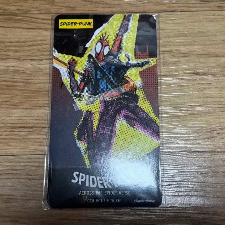 [BUNJANG] Spider-Man: Across the Spider-Verse CGV Collector&