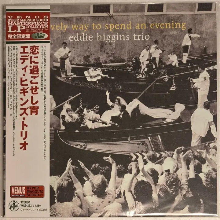 [BUNJANG] Eddie Higgins Trio A Lovely Way To Spend An Evening LP Venus Limited Edition / 에디 히긴스 트리오 - A Lovely Way To Spend An Evening LP ( 미사용 신품,  Venus 한정반)