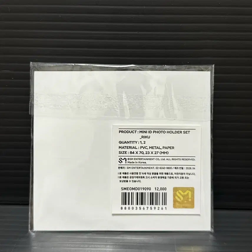 [BUNJANG] NCT WISH Riku Mini Photo Card Holder Set Odd To Love Pop-up / 엔시티 위시 리쿠 미니 증사홀더세트 오드투러브 팝업
