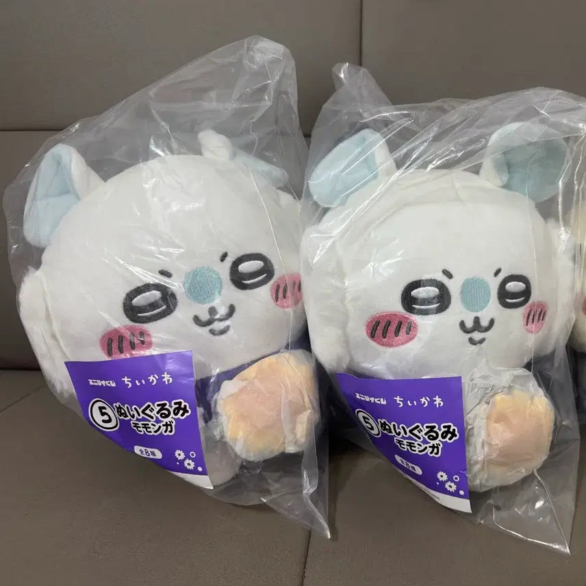 [BUNJANG] Chiikawa Summer Kuji Momonga Plush / 치이카와 여름 쿠지 모몽가 누이