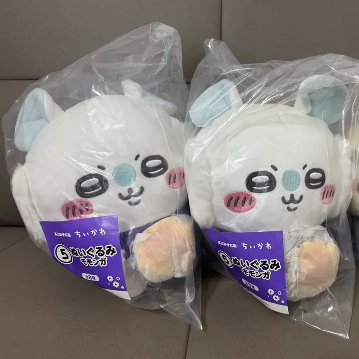 [BUNJANG] Chiikawa Summer Kuji Momonga Plush / 치이카와 여름 쿠지 모몽가 누이