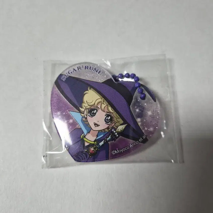 [BUNJANG] Sugar Sugar Rune Pop-Up Cafe Heart Acrylic Keyring - Vanilla / 슈가슈가룬 슈슈룬 팝퍼블 콜라보카페 하트 아크릴 키링 바닐라
