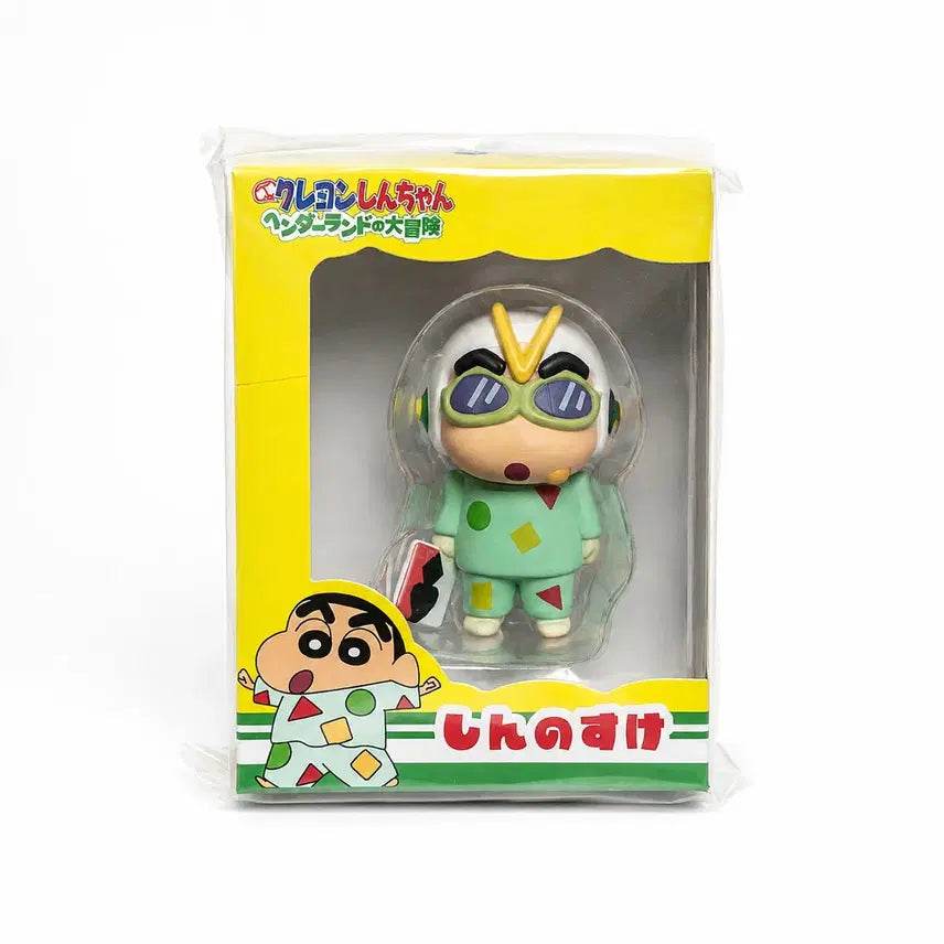 [BUNJANG] Crayon Shin-chan 1996 Henderland Miniature Package Gacha Figure / 1996년도 극장판 짱구 미니어처 패키지 핸더랜드 박스 가챠 판매