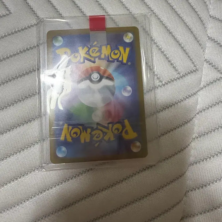 [BUNJANG] Pokemon Card Infernape AR Japanese / 포켓몬카드 염무왕 ar 일판