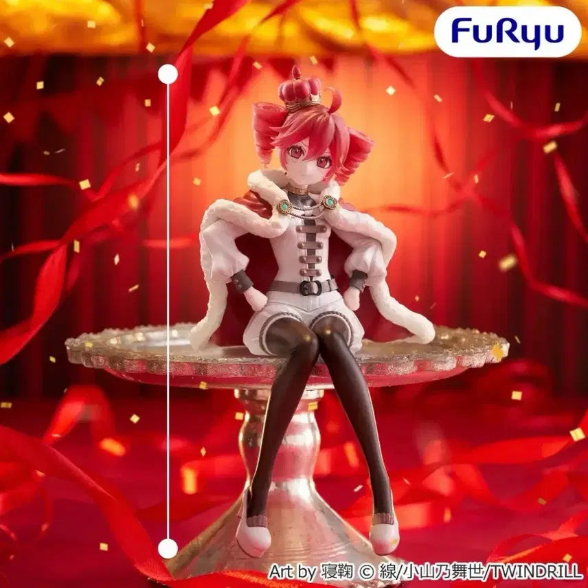 [BUNJANG] Kasane Teto King Ver. Noodle Stopper Figure (Sealed) / (미개봉/ 당일배송) 카사네 테토 킹 ver 누들스토퍼 피규어