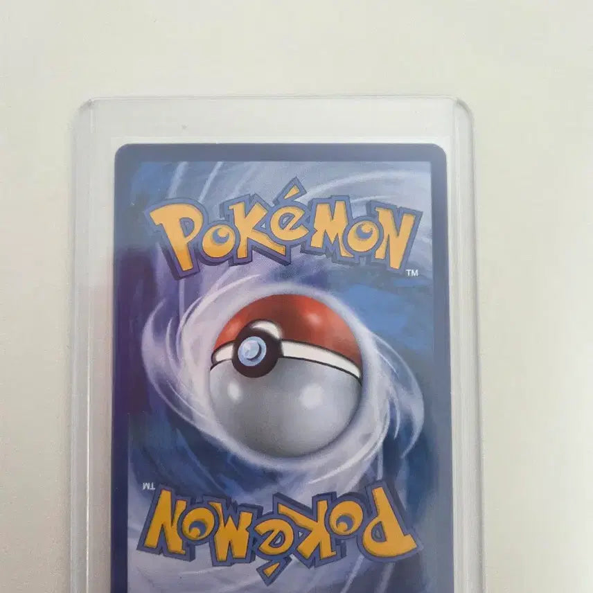 [BUNJANG] Pokemon Card Trainer Lillie SR / Lillie&