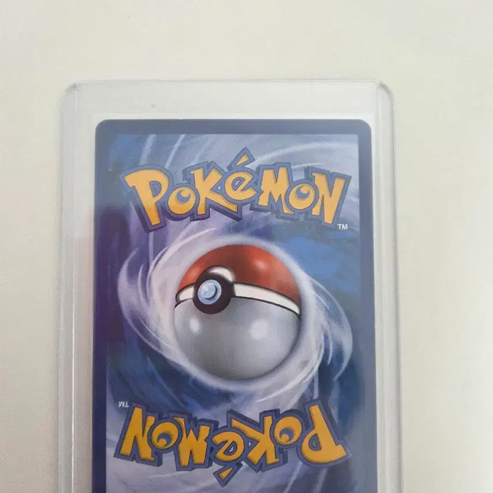 [BUNJANG] Pokemon Card Trainer Lillie SR / Lillie&
