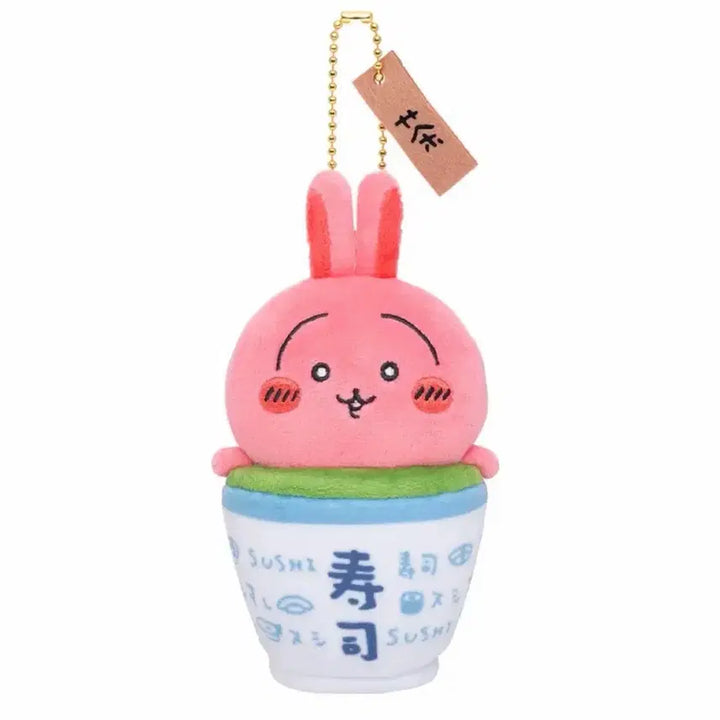 [BUNJANG] Chiikawa Sushi Pop-up Usagi Oolong Tea Green Tea Mascot Plush Keychain / 치이카와 스시 팝업 우사기 우롱차 녹차 마스코트 인형 키링 / 쿠지