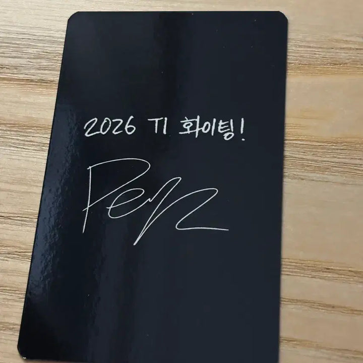 [BUNJANG] T1 PEYZ Photocard / 티원 페이즈 티원존 포토카드 PEYZ T1