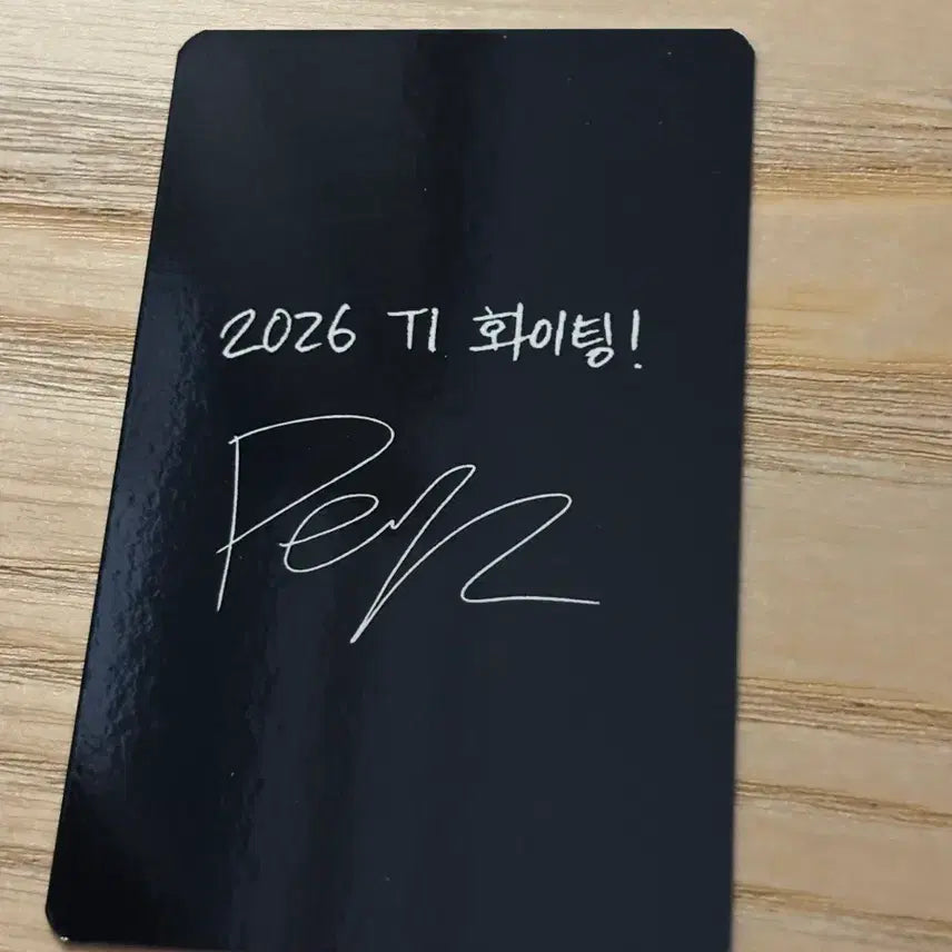 [BUNJANG] T1 PEYZ Photocard / 티원 페이즈 티원존 포토카드 PEYZ T1