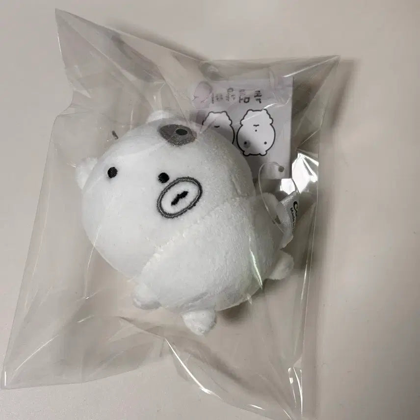 [BUNJANG] Nunnongi Doll Keychain / (새상품) 눈멍이 인형 키링