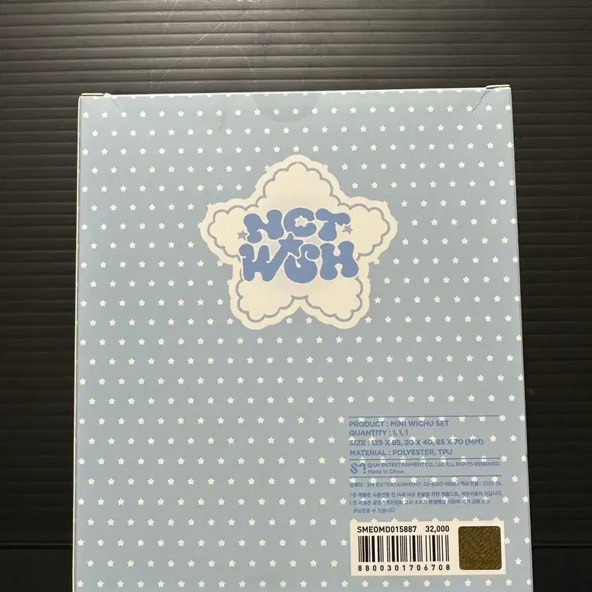 [BUNJANG] NCT Wish One Summer Wish Mini Wichu Set / 미니 위츄 세트 엔시티 위시 one summer wish 원써머위시