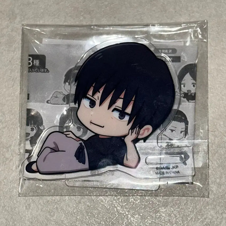 [BUNJANG] Toji Fushiguro SD Acrylic Standee / 주술회전 후시구로 토우지 sd 아크릴