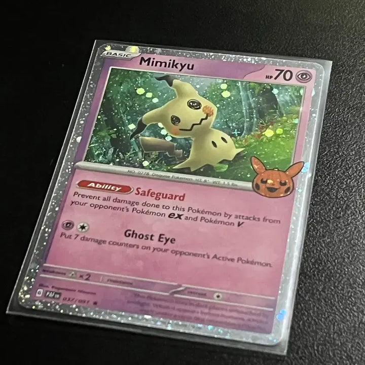 [BUNJANG] Pokemon Trading Card Bundle Set / 따라큐 (일괄)