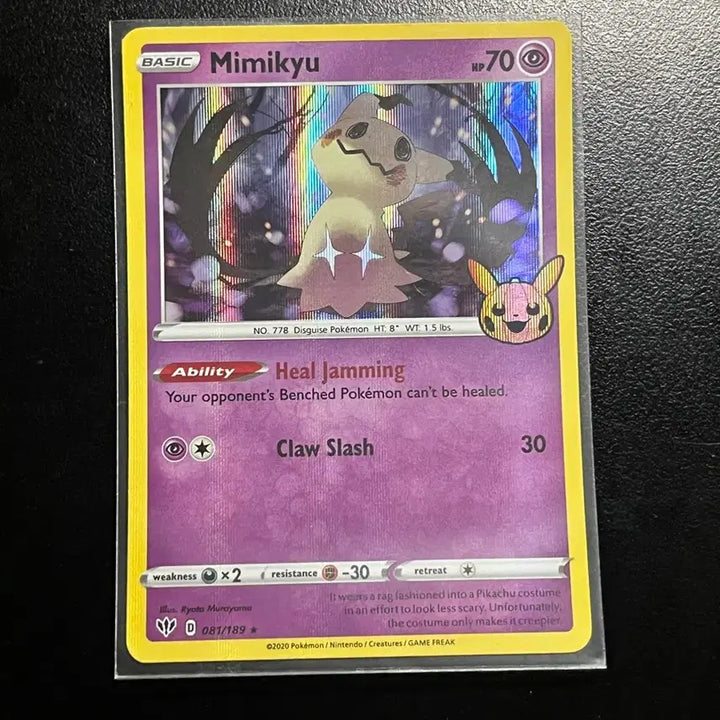 [BUNJANG] Pokemon Trading Card Bundle Set / 따라큐 (일괄)