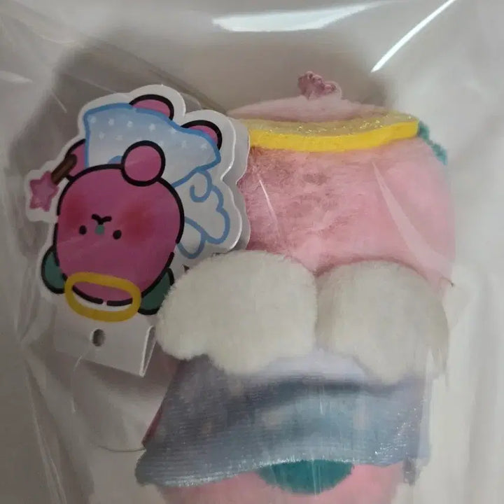 [BUNJANG] Amuroki Angel Baby Roky Keychain Doll / [새상품]아무로키 천사 아기로키 키링 인형