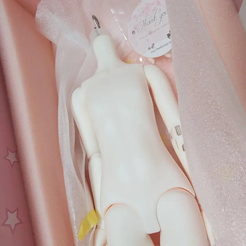 [BUNJANG] Bambicrony MSD Unvoiced White Body / 밤비크로니 msd 무성 미백바디