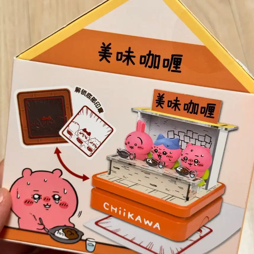 [BUNJANG] Cheekawa Spicy Curry Figure Stamp / 먼작귀 치이카와 매운카레 피규어 스탬프 새상품