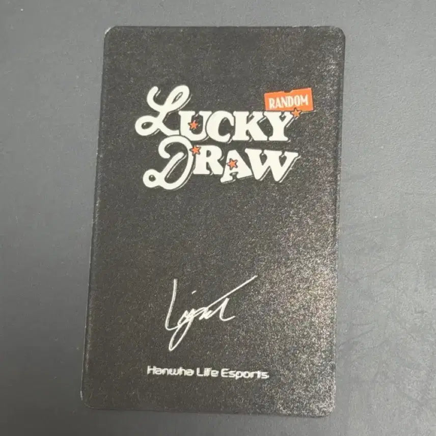 [BUNJANG] Hanwha Life Esports League of Legends Viper Lucky Draw Photocard / 한화생명e스포츠 리그오브레전드 바이퍼 럭키드로우 포카!