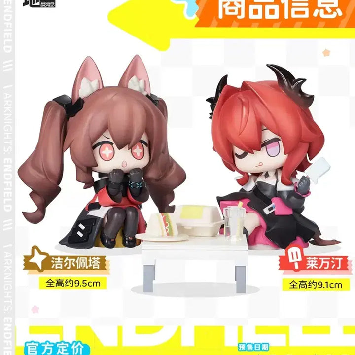 [BUNJANG] Arknights Endfield Chat Chat Series SD Figure Levantine Gilberta / 명일방주 엔드필드 챗챗 시리즈 SD 피규어 레바테인 질베르타