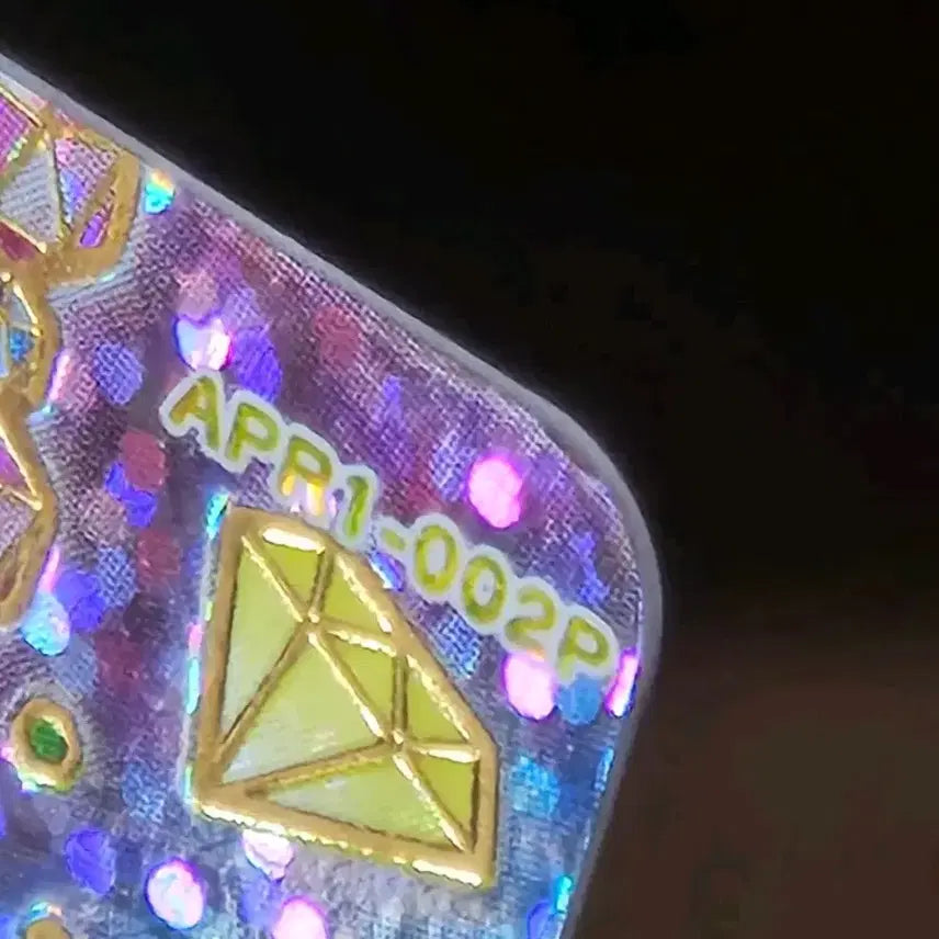 [BUNJANG] AFRI Ring Season 1 Choa Secret Signed Photocard / 아이프리 링1탄 초아 시크릿 싸인