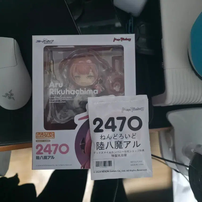 [BUNJANG] Good Smile Company Nendoroid 2470 Blue Archive Aruna Rikuhachima (POB Included) Figure / 넨도로이드 2470 블루아카이브 리쿠하치마 아루 (특전 O)
