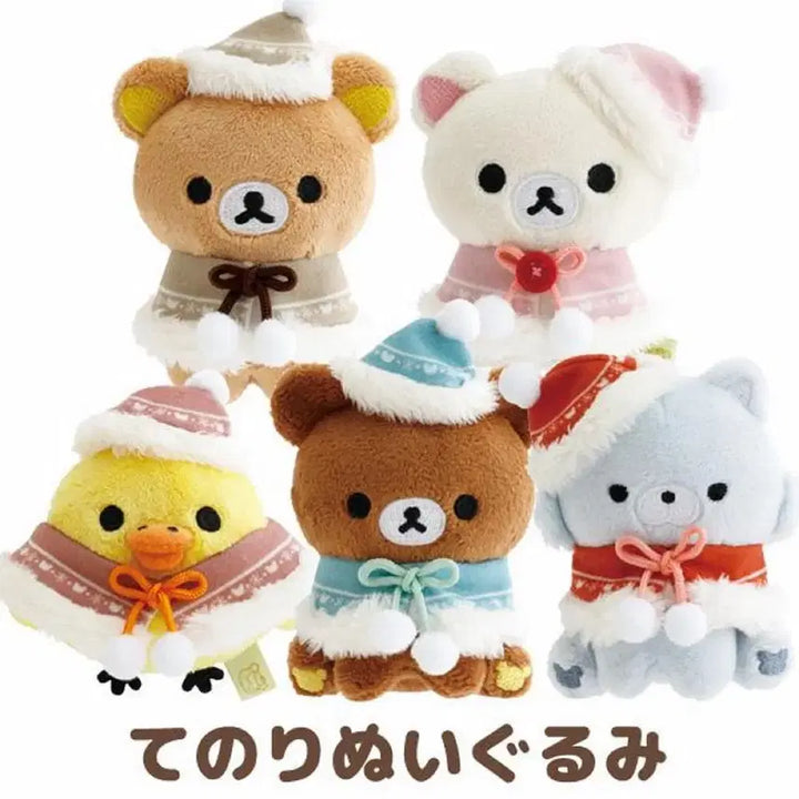 [BUNJANG] Korilakkuma Christmas Tenori Mini Plush / 코리락쿠마 크리스마스 테노리 미니 인형