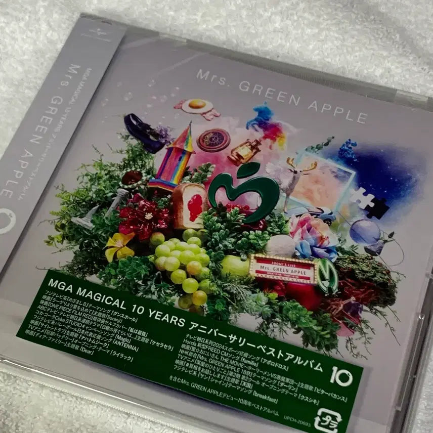 [BUNJANG] Mrs. Green Apple 10th Album CD Standard Edition Sealed / 미세스그린애플 10 앨범 CD 통상판 미개봉