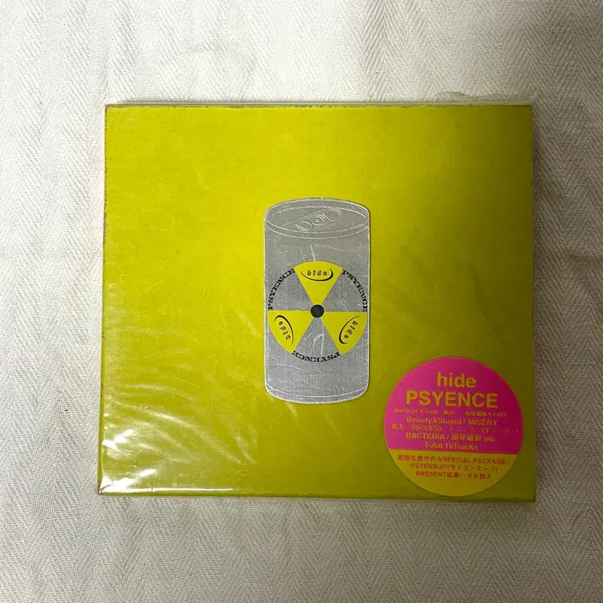 [BUNJANG] Hide PSYENCE Album Yellow Jacket Version / hide 히데 PSYENCE 앨범 옐로우