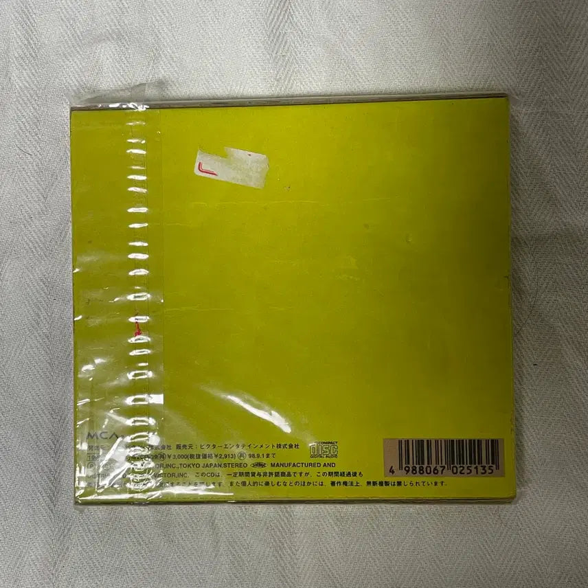 [BUNJANG] Hide PSYENCE Album Yellow Jacket Version / hide 히데 PSYENCE 앨범 옐로우