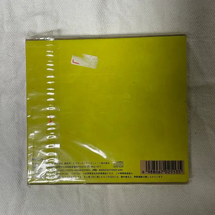 [BUNJANG] Hide PSYENCE Album Yellow Jacket Version / hide 히데 PSYENCE 앨범 옐로우