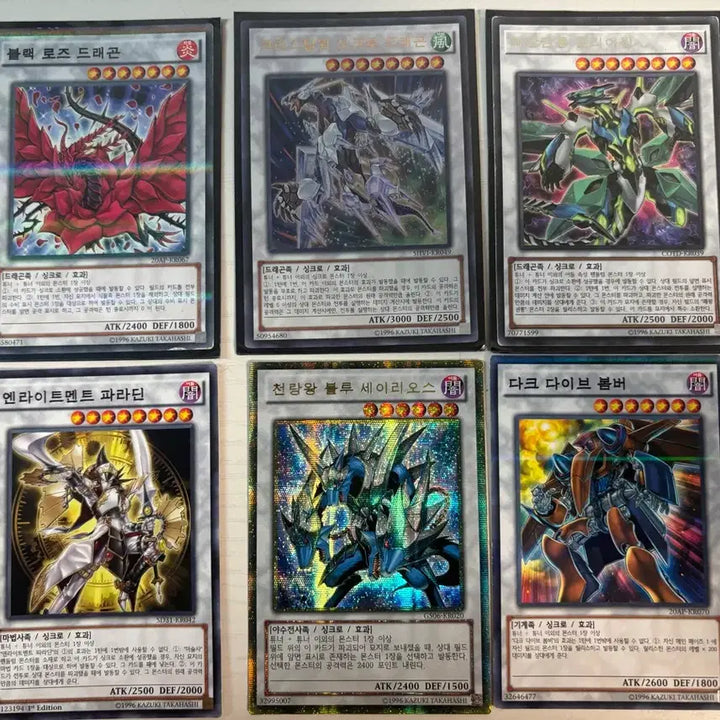 [BUNJANG] Yu-Gi-Oh! Trading Card Bundle Set (400 Cards) / 유희왕카드 400장 일괄