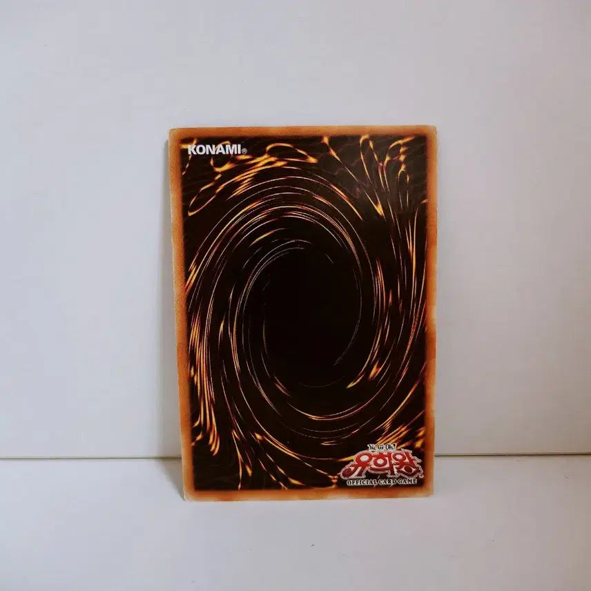 [BUNJANG] Yu-Gi-Oh! SNo.0 Hopeless Dragon Super Rare Card / (1st) 유희왕 SNo.0 호프제알 슈레 카드