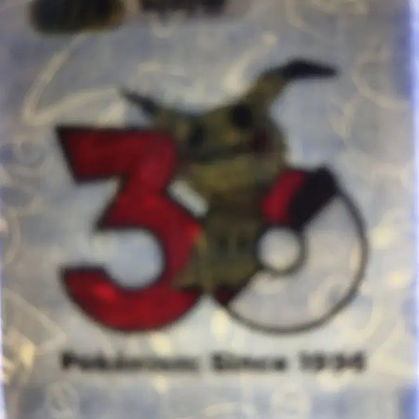 [BUNJANG] Pokemon Sticker (30th Anniversary Logo) - Choose 1: Togepi or Jirachi / 포켓몬띠부씰 1개 선택 따라큐 지라치 30주년로고띠부씰