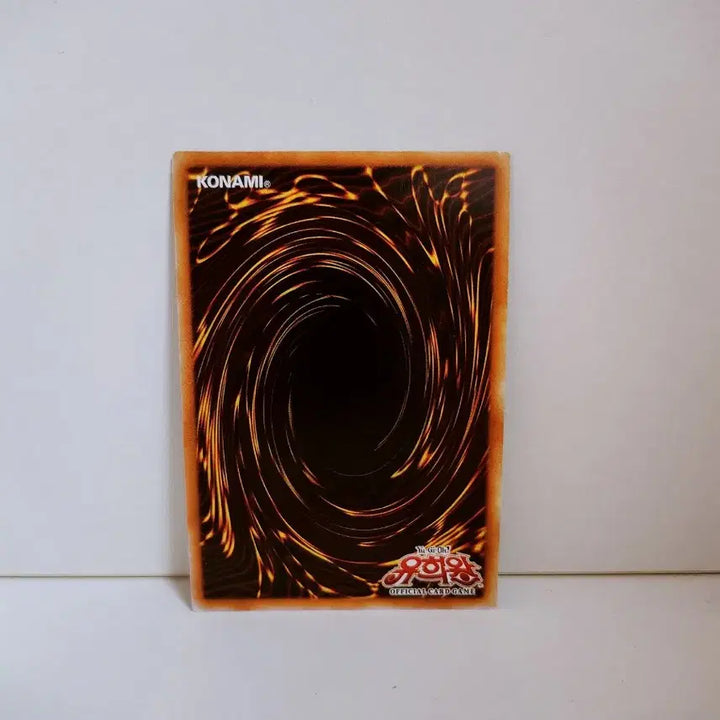 [BUNJANG] Yu-Gi-Oh! Infernity Crusher Secret Rare Card / (1st) 유희왕 마굉신 크루스 시크릿 카드