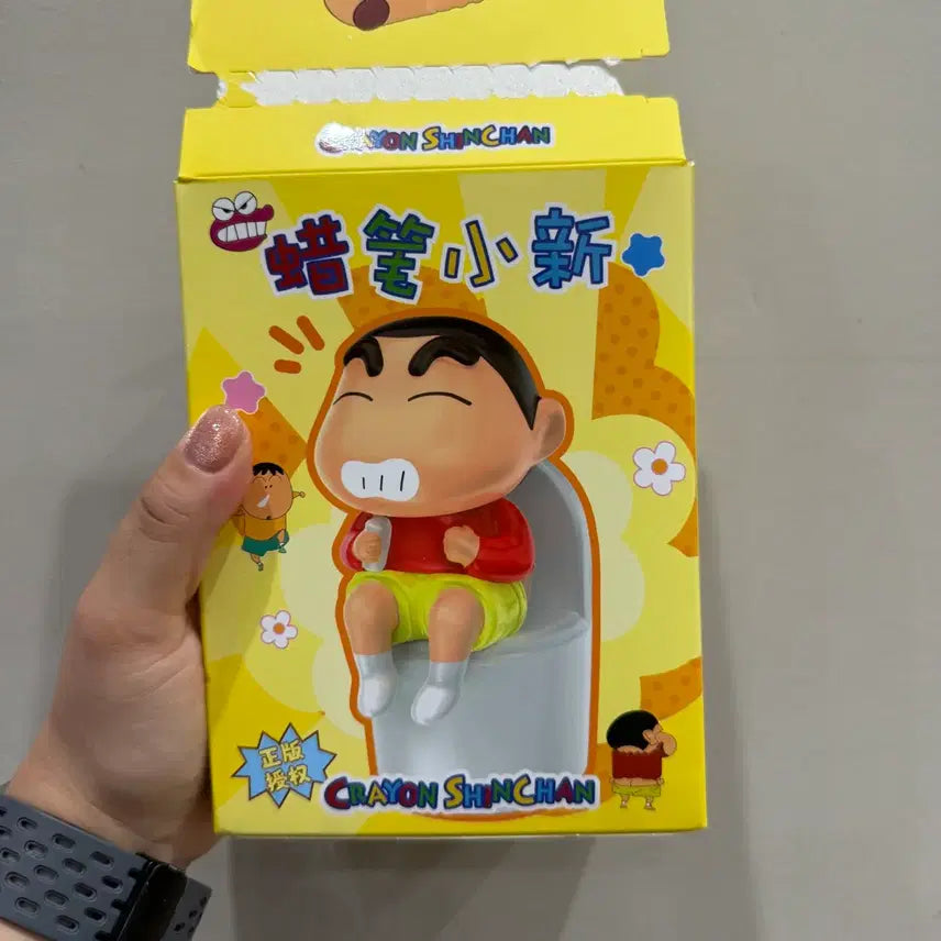[BUNJANG] Crayon Shin-chan Toilet Mood Lamp New Product / 짱구 변기 무드등 새제품