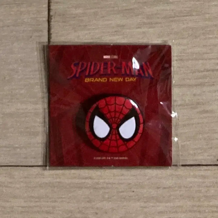 [BUNJANG] Spider-Man: Brand New Day Peter Parker&