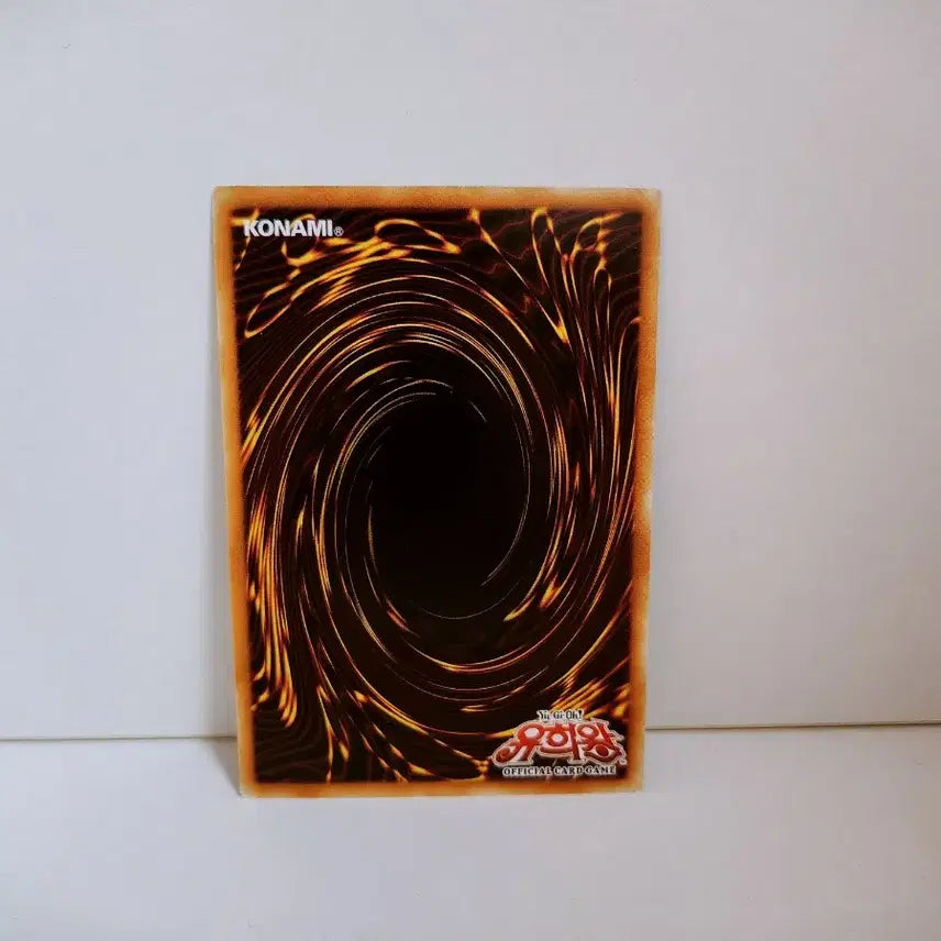 [BUNJANG] Yu-Gi-Oh! Diving Ship Aero Shark Rare Card / (1st) 유희왕 잠항모함 에어로 샤크 레어 카드