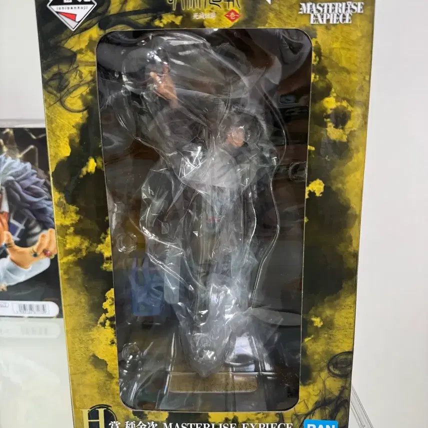 [BUNJANG] Jujutsu Kaisen Shinjuku Showdown Hakari Kinji Figure (Opened) / 주술회전 사멸회유 h상 하카리 개봉품팝니다