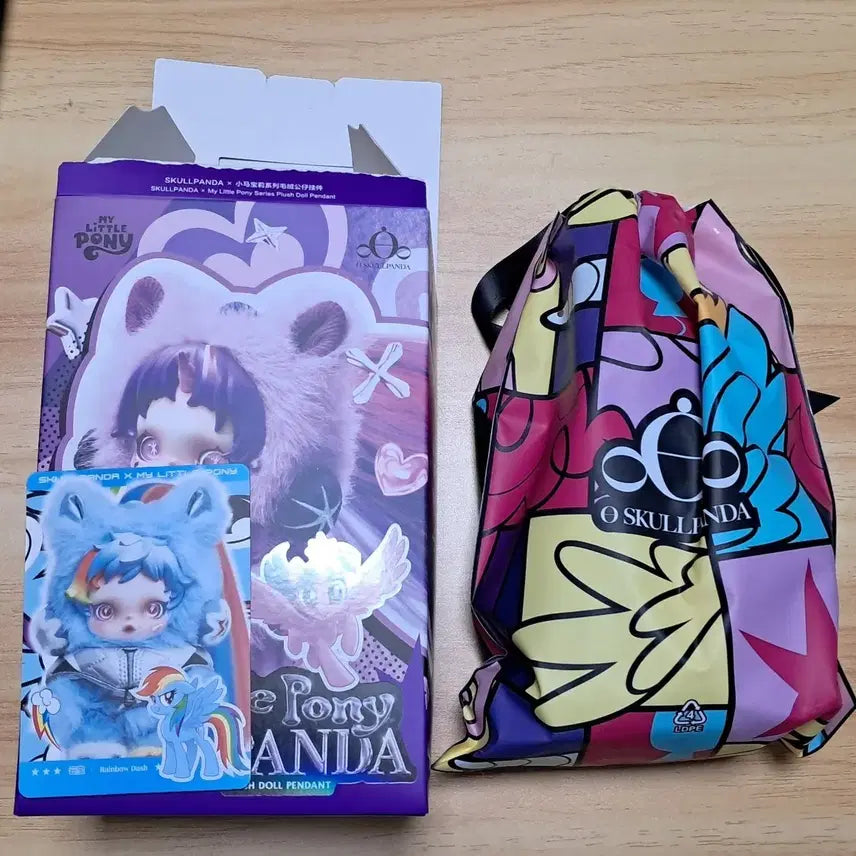 [BUNJANG] Skullpanda x My Little Pony Rainbow Dash Plush Keychain / 스컬판다X마이리틀포니 콜라보- 레인보우 대쉬