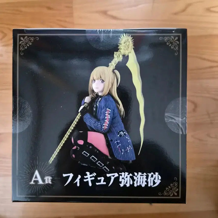 [BUNJANG] Death Note Misa A Prize Ichiban Kuji Figure / 데스노트 미카 A상 미사 제일복권 피규어